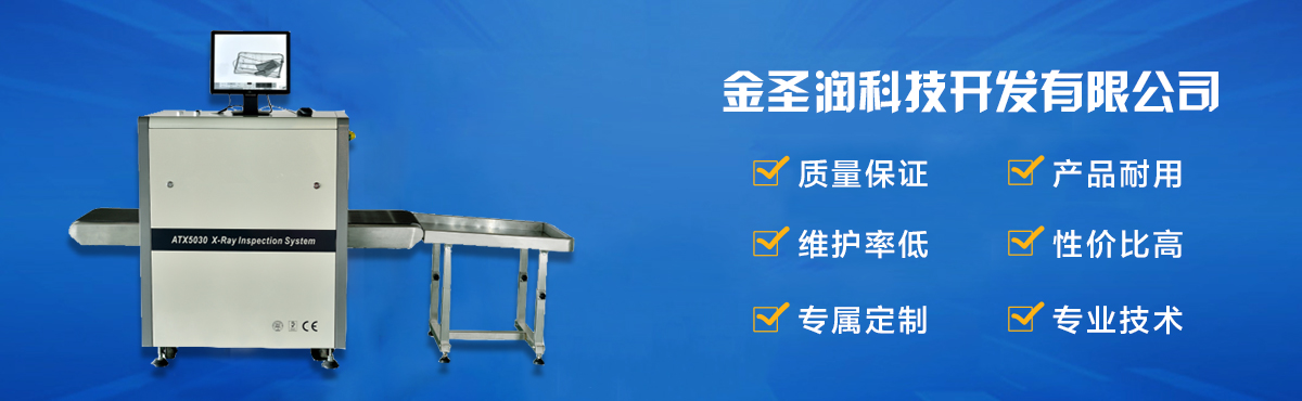 網(wǎng)址：www.xinyuanshuju.com